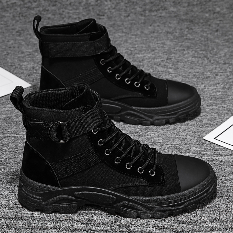 Rugged Strap Detail Boots