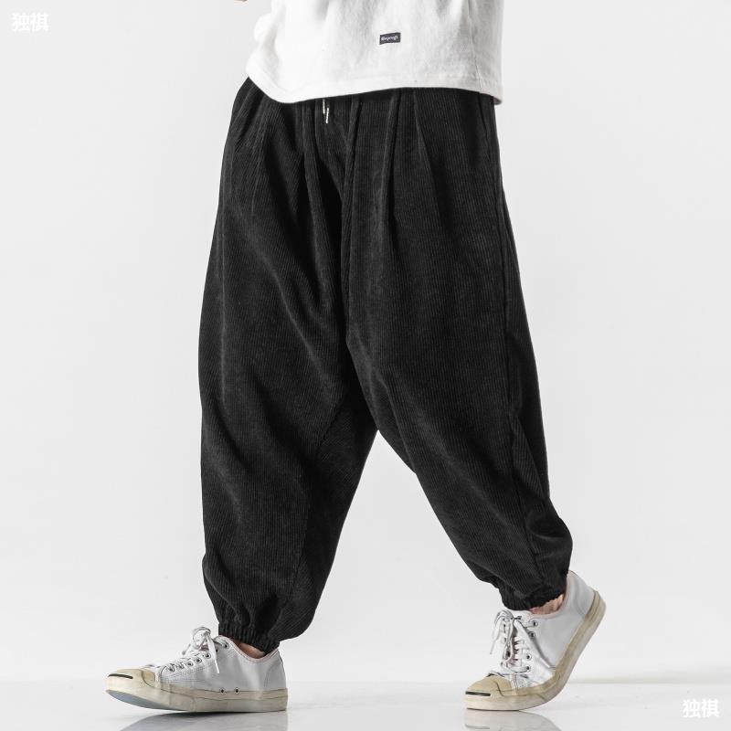 Wide-Wale Corduroy-Look Trousers